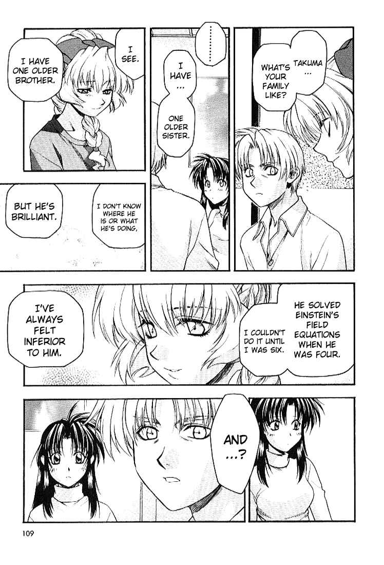 Page 17 Chapter 25 Full Metal Panic!