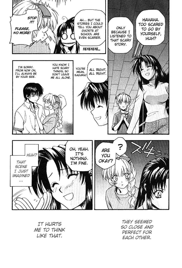Page 20 Chapter 25 Full Metal Panic!