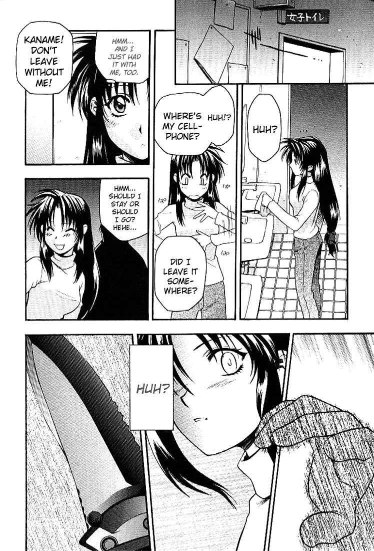 Page 22 Chapter 25 Full Metal Panic!