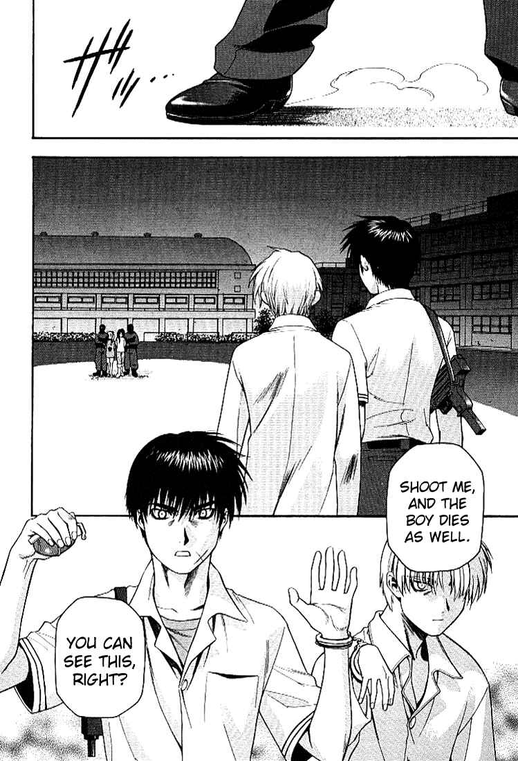 Page 28 Chapter 25 Full Metal Panic!
