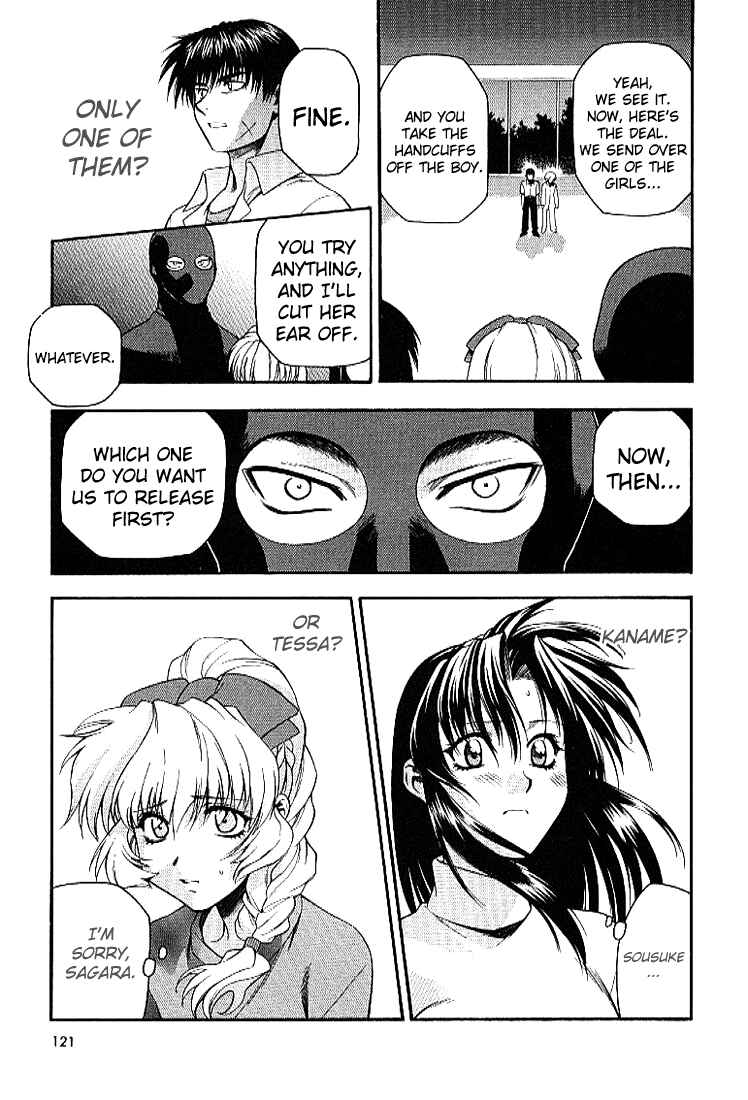 Page 29 Chapter 25 Full Metal Panic!