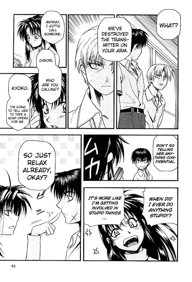 Page 3 Chapter 25 Full Metal Panic!