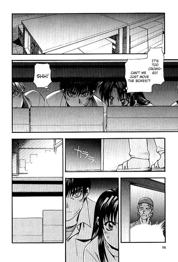 Page 6 Chapter 25 Full Metal Panic!