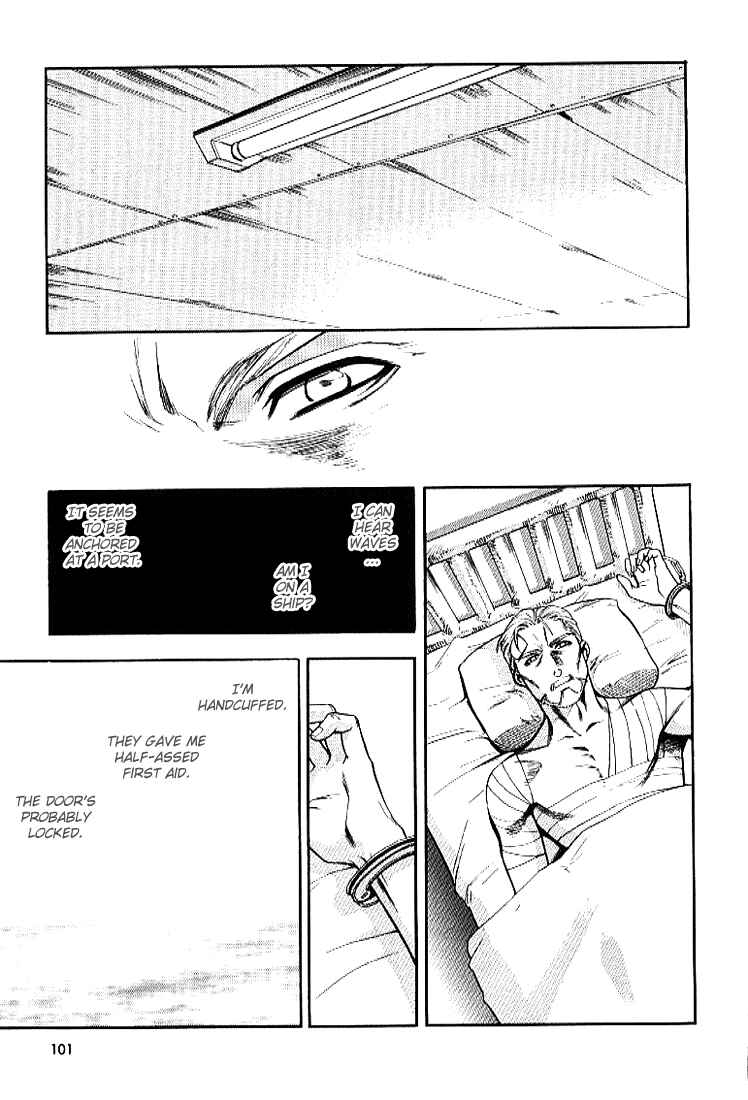 Page 9 Chapter 25 Full Metal Panic!