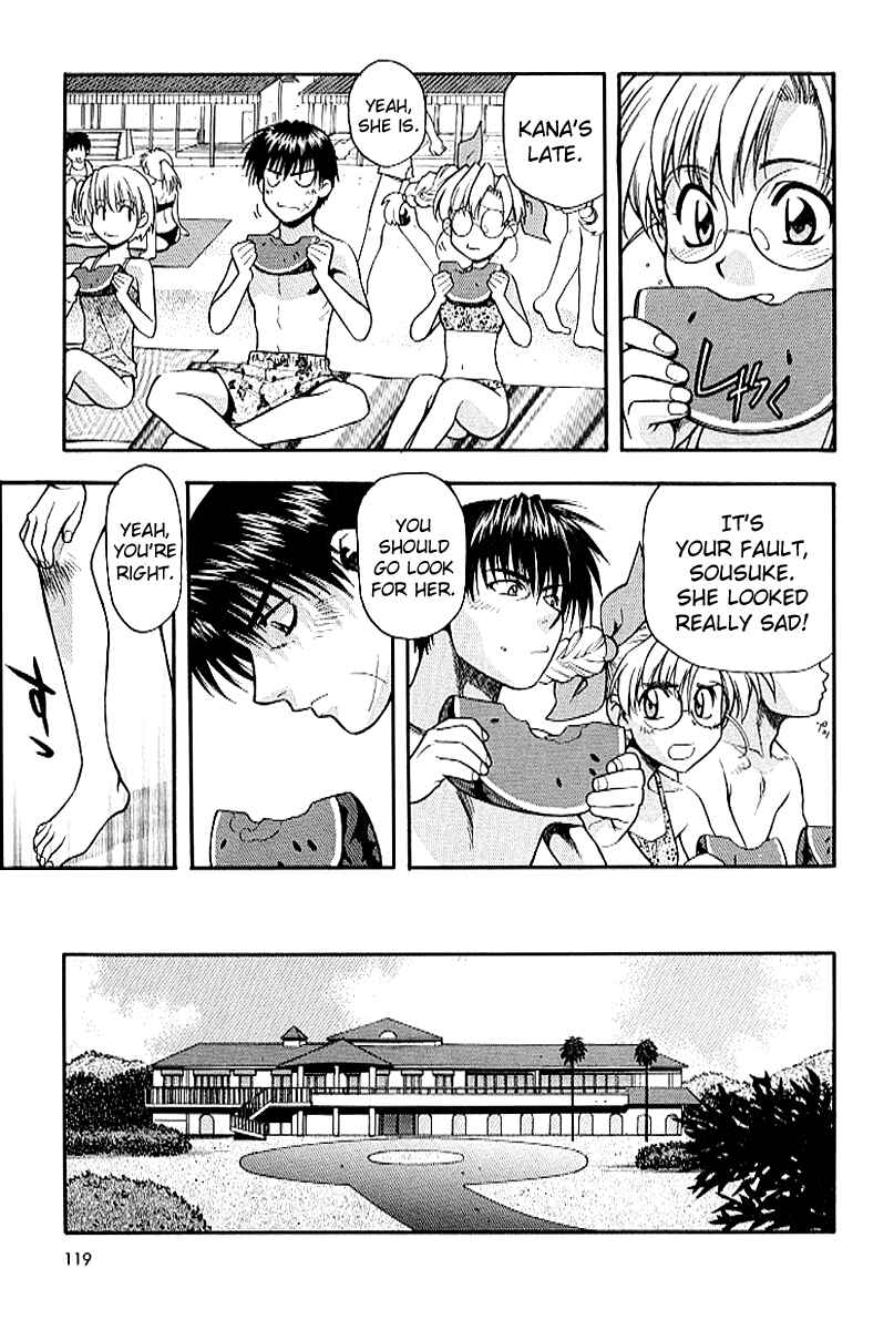 Page 11 Chapter 19 Full Metal Panic!