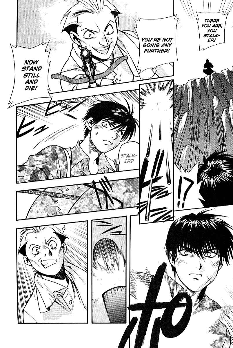 Page 20 Chapter 19 Full Metal Panic!