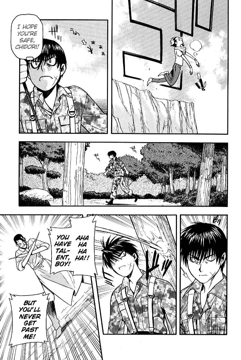 Page 21 Chapter 19 Full Metal Panic!