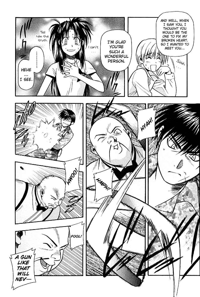 Page 24 Chapter 19 Full Metal Panic!