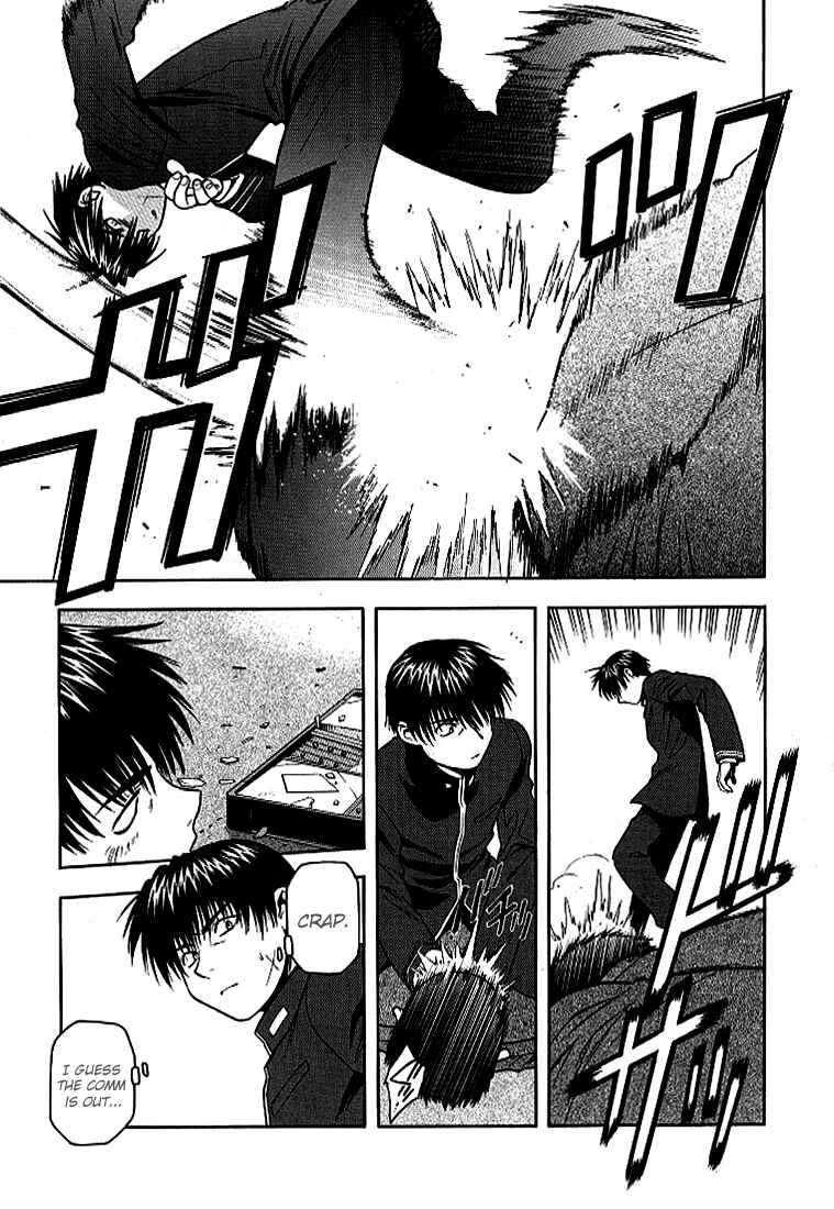 Page 13 Chapter 9 Full Metal Panic!