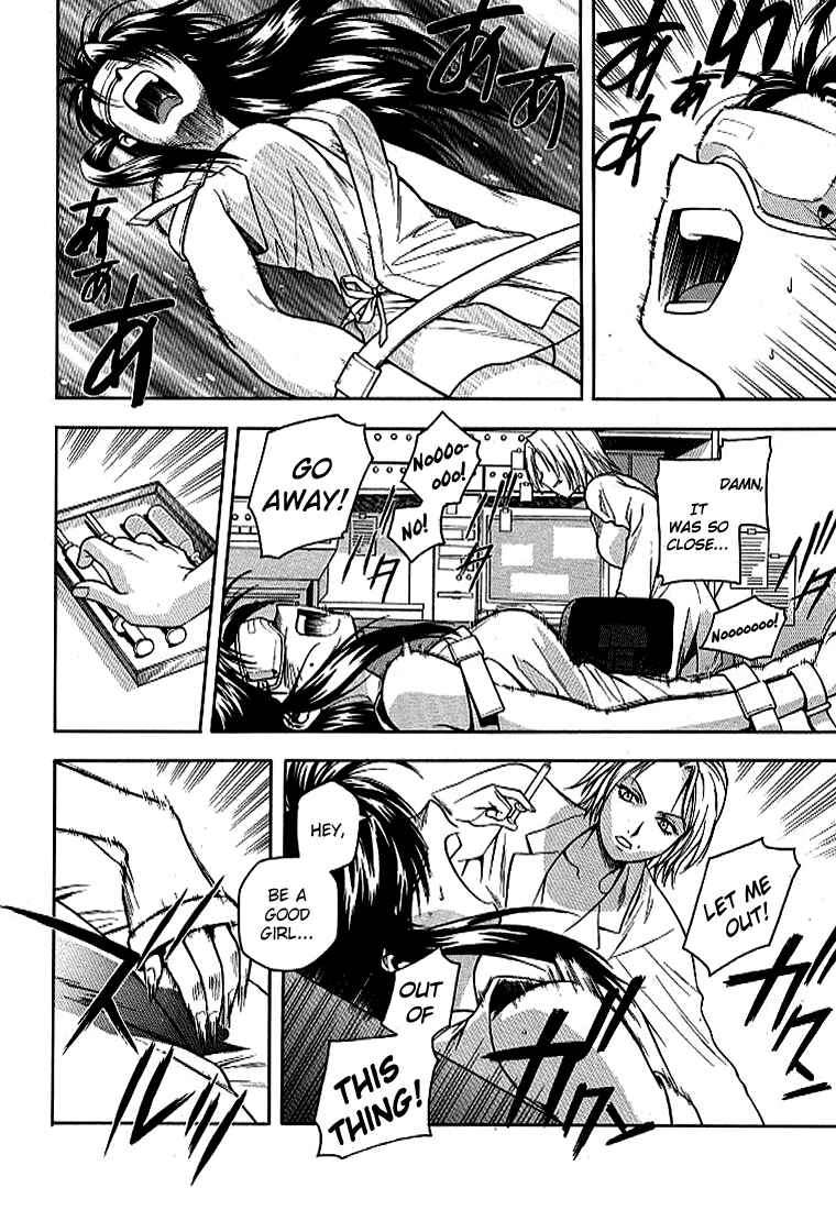 Page 16 Chapter 9 Full Metal Panic!