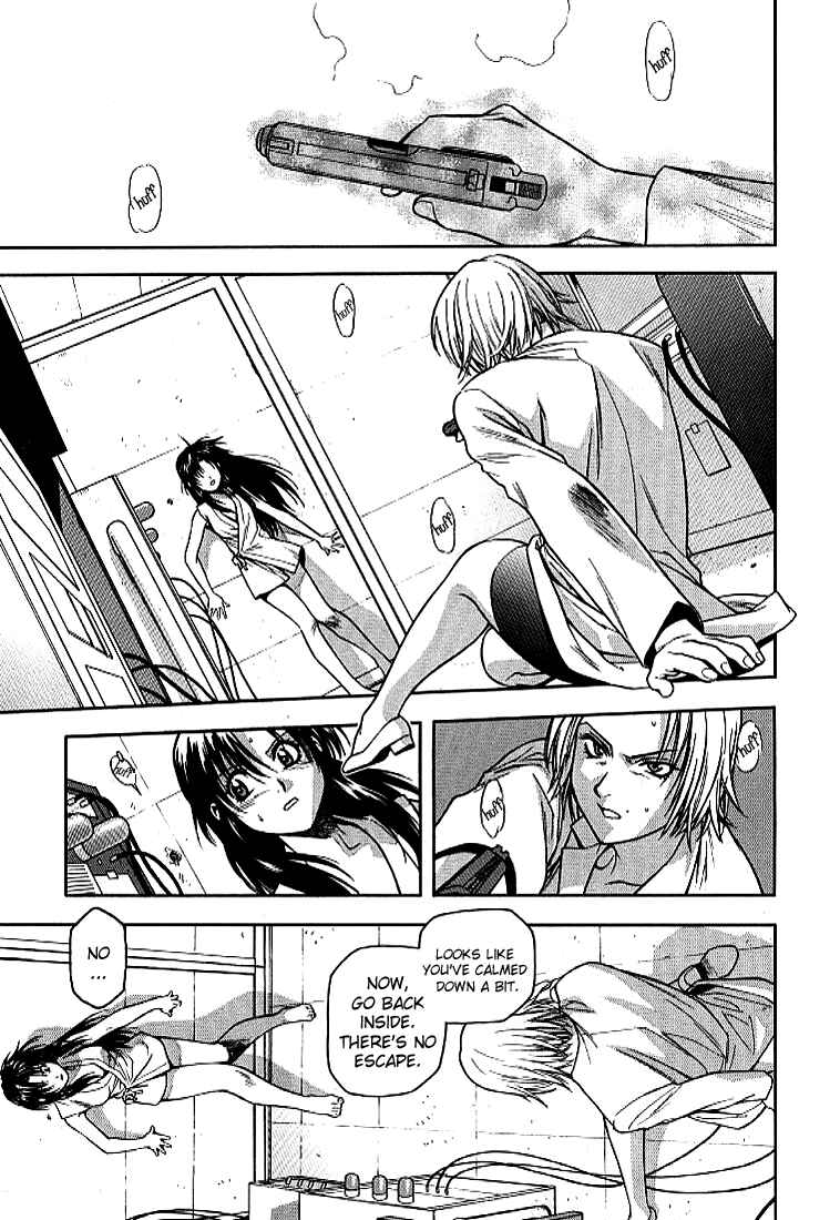 Page 21 Chapter 9 Full Metal Panic!