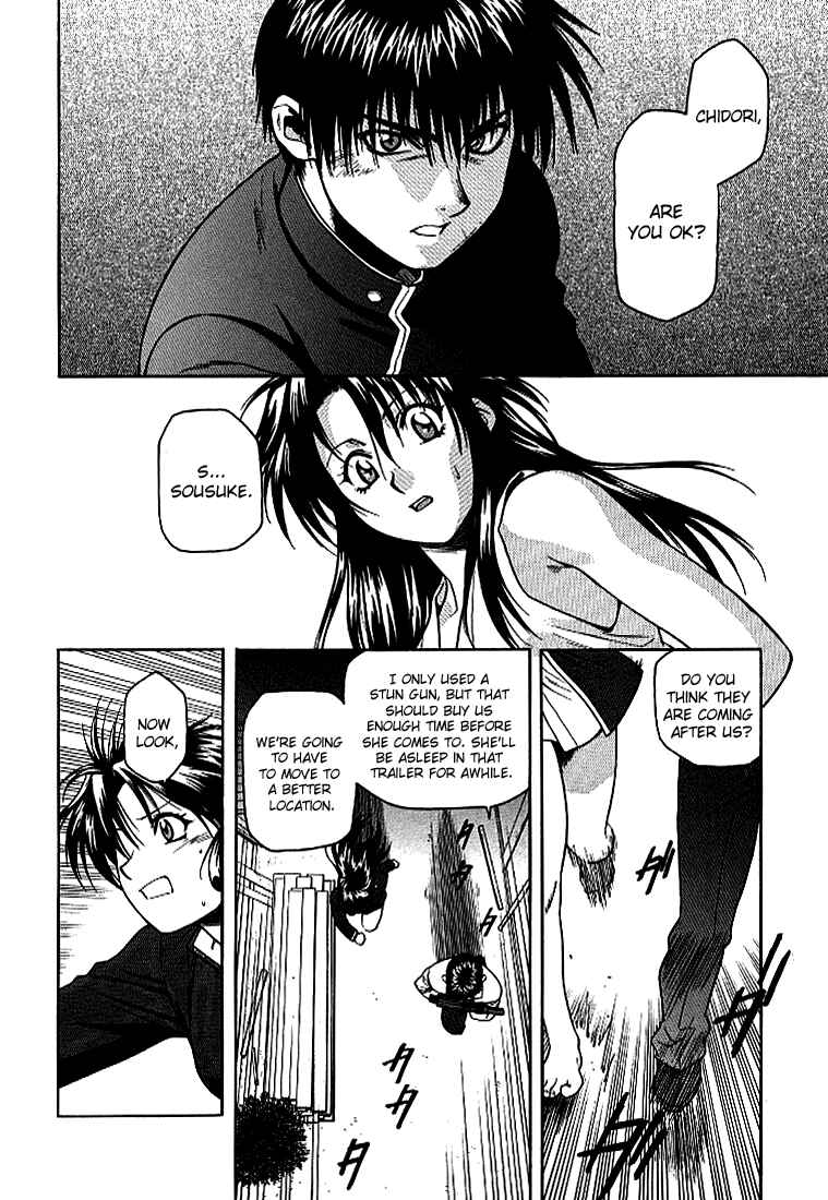 Page 24 Chapter 9 Full Metal Panic!