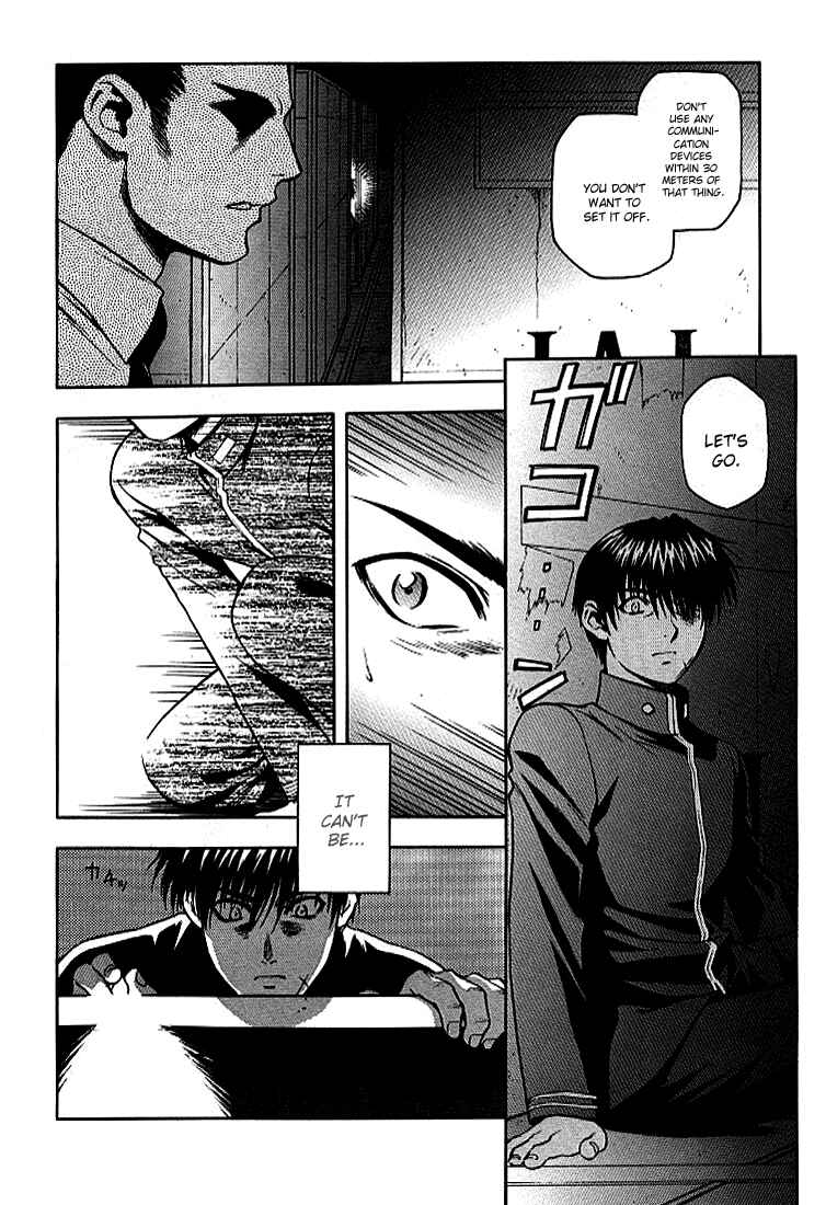 Page 4 Chapter 9 Full Metal Panic!
