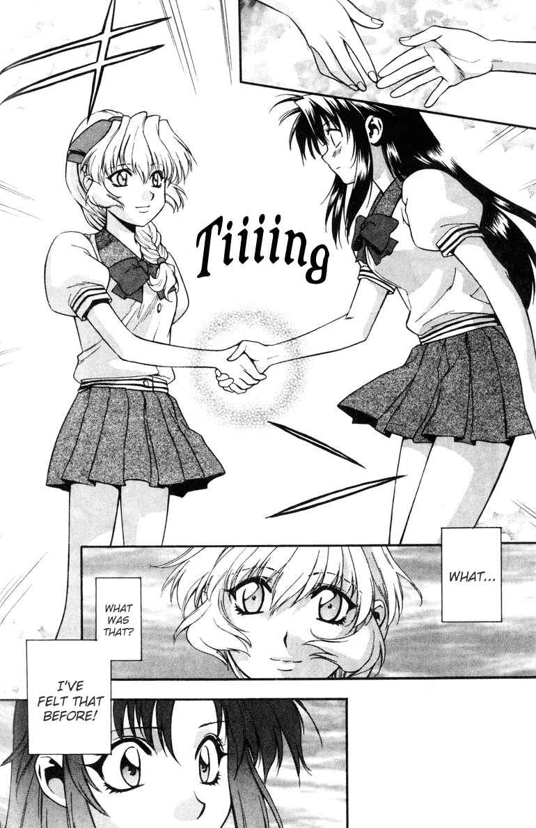 Page 10 Chapter 16 Full Metal Panic!