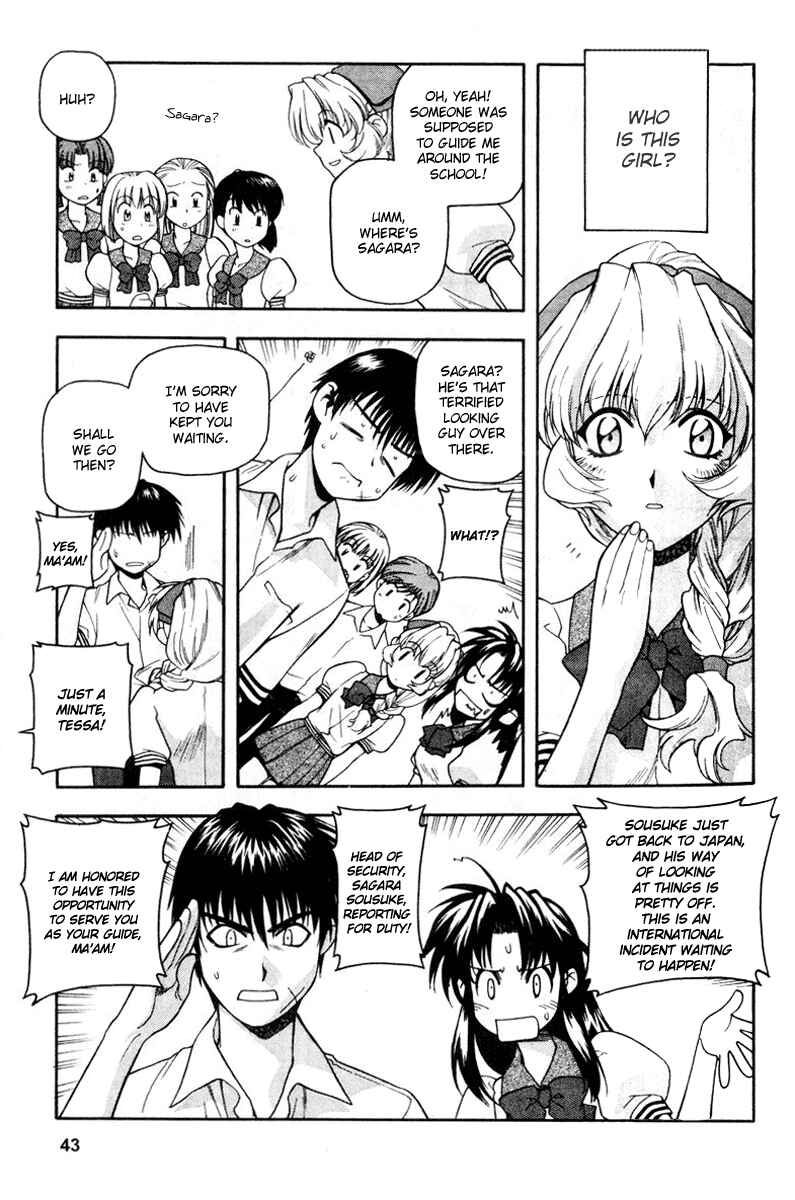 Page 11 Chapter 16 Full Metal Panic!