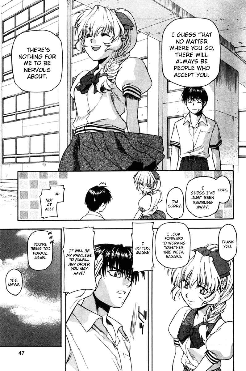 Page 15 Chapter 16 Full Metal Panic!