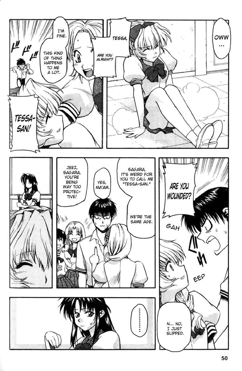 Page 18 Chapter 16 Full Metal Panic!