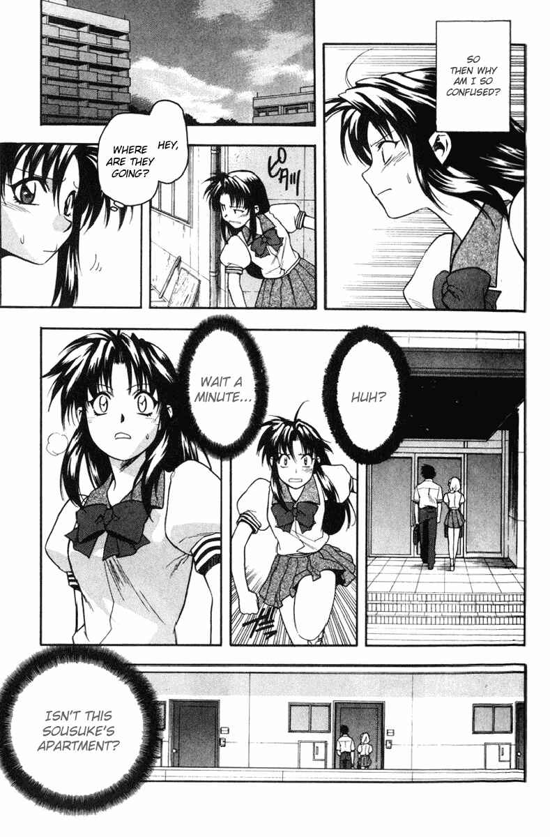 Page 23 Chapter 16 Full Metal Panic!