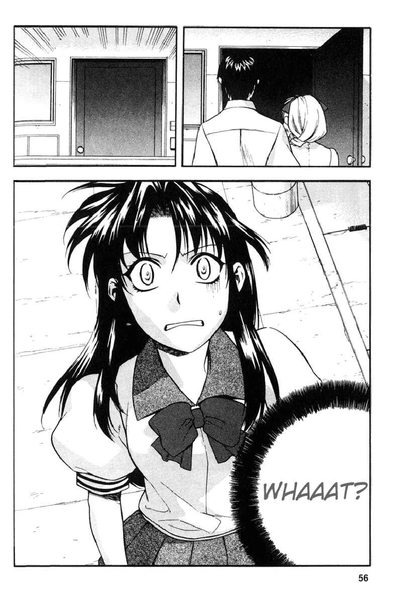 Page 24 Chapter 16 Full Metal Panic!