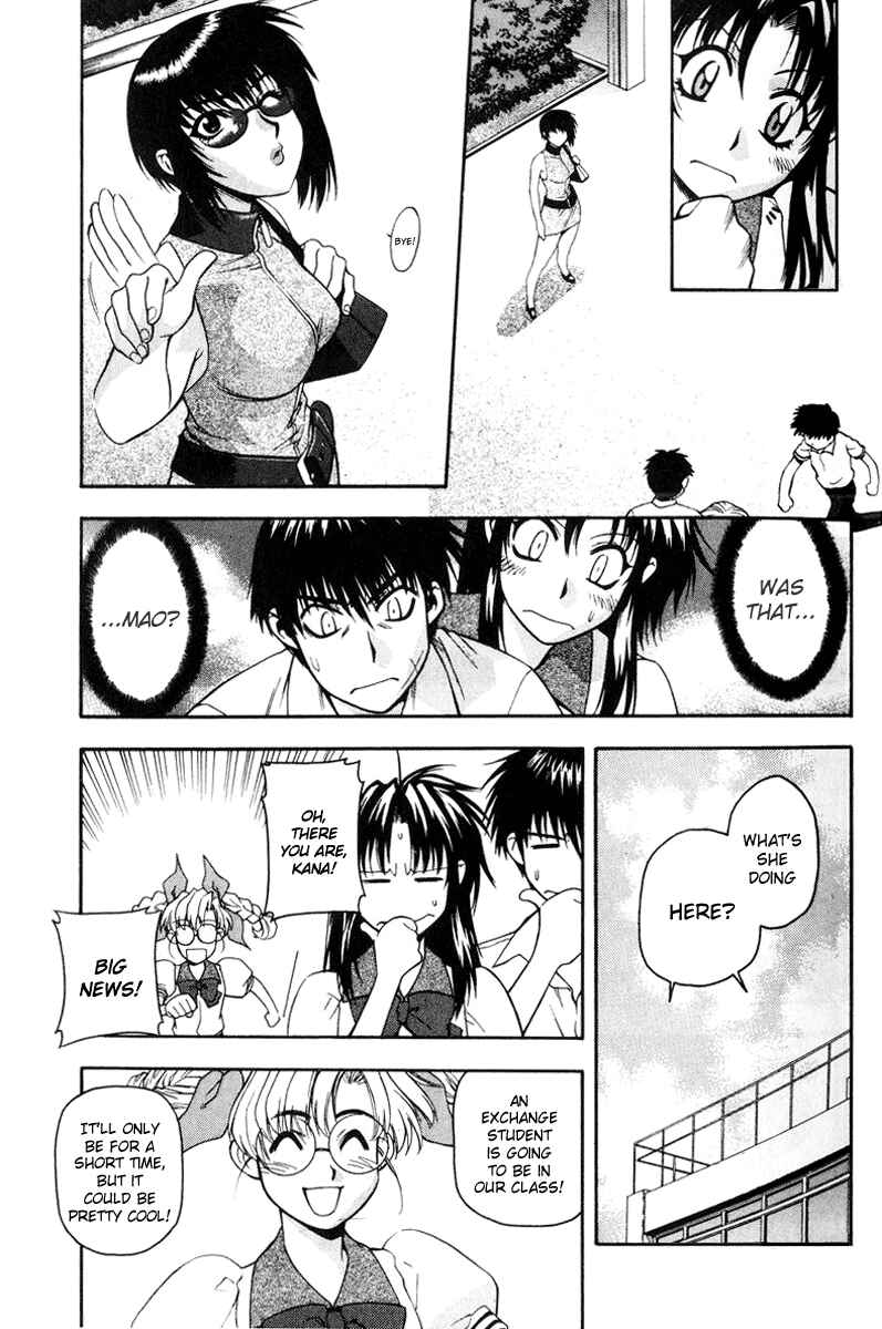 Page 5 Chapter 16 Full Metal Panic!