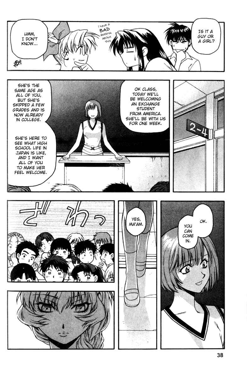 Page 6 Chapter 16 Full Metal Panic!