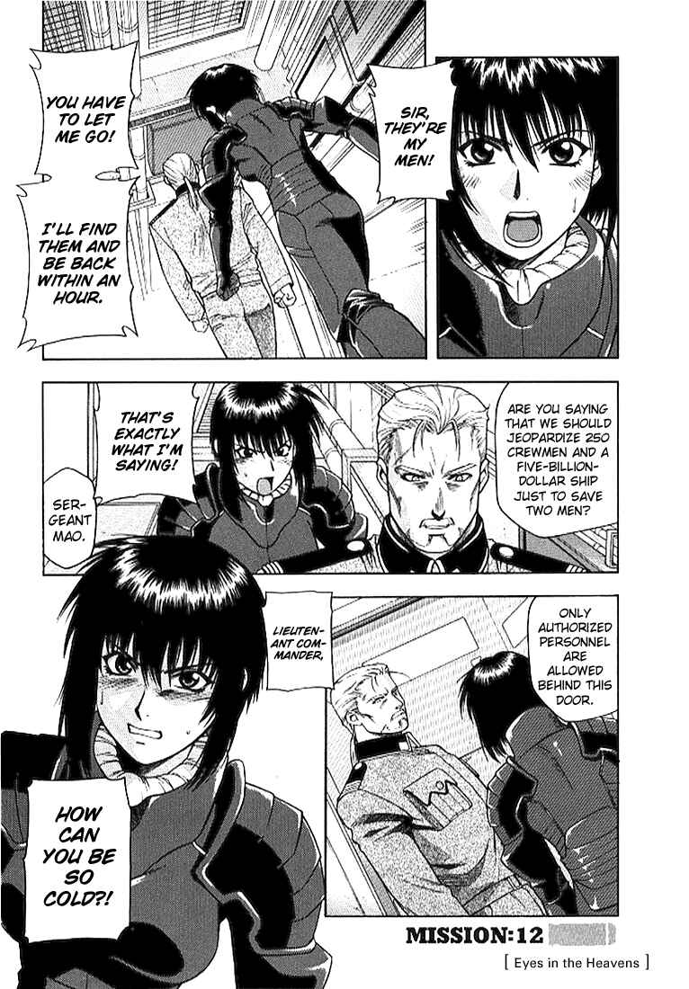 Page 1 Chapter 12 Full Metal Panic!