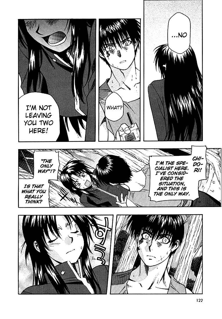 Page 10 Chapter 12 Full Metal Panic!