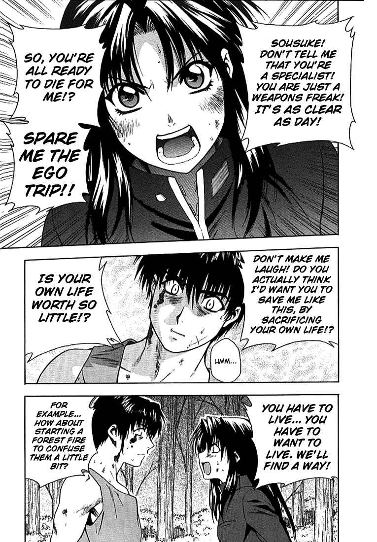 Page 11 Chapter 12 Full Metal Panic!