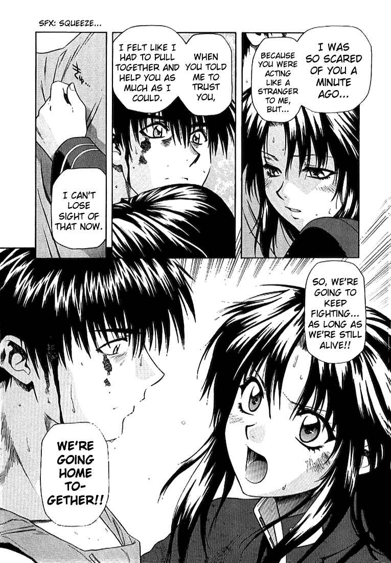 Page 15 Chapter 12 Full Metal Panic!