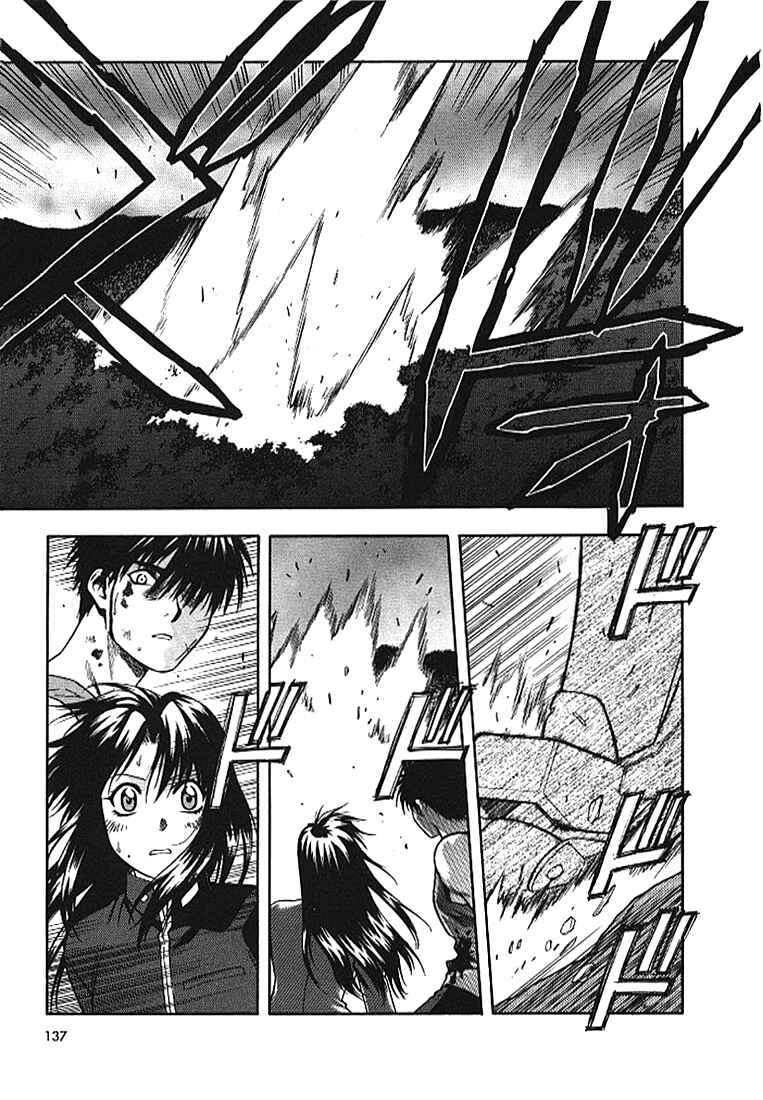 Page 24 Chapter 12 Full Metal Panic!