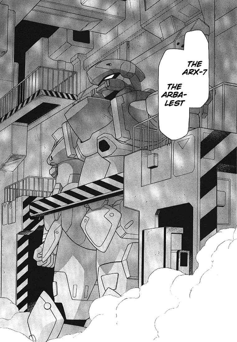 Page 4 Chapter 12 Full Metal Panic!