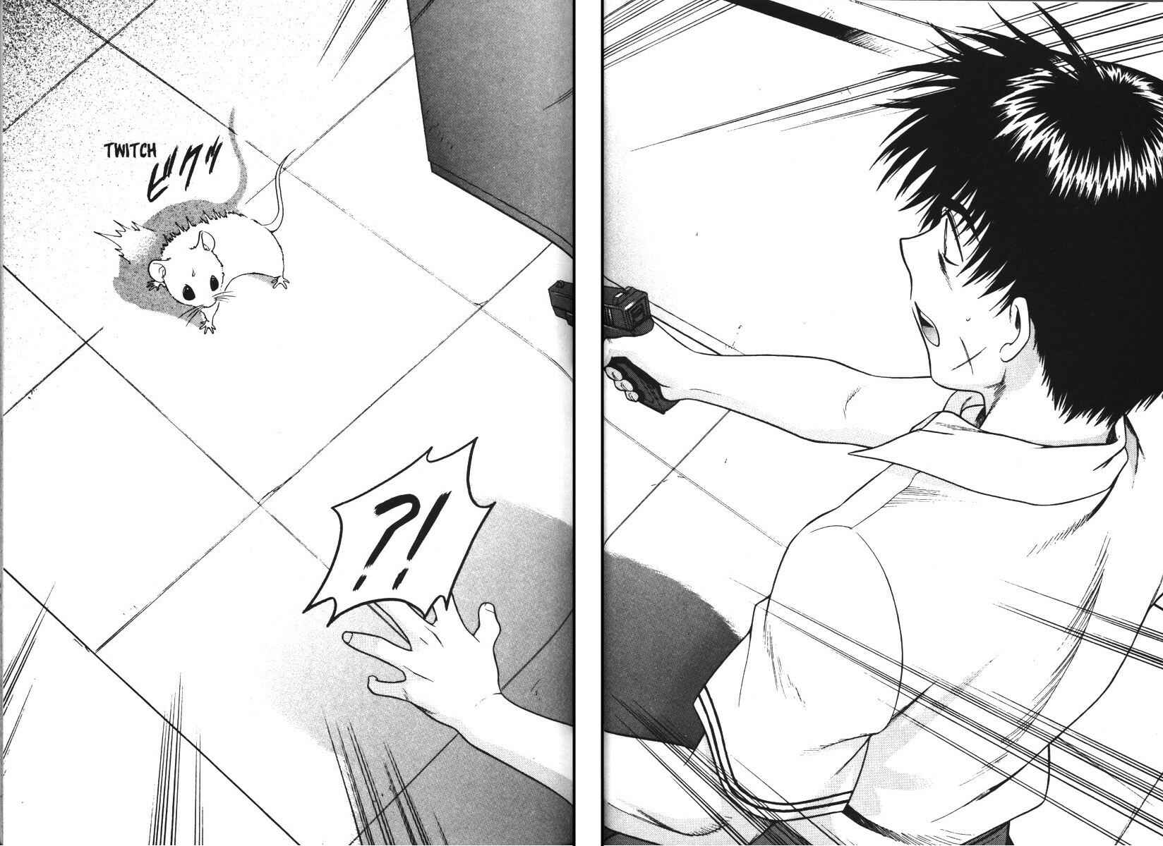 Page 23 Chapter 40 Full Metal Panic!