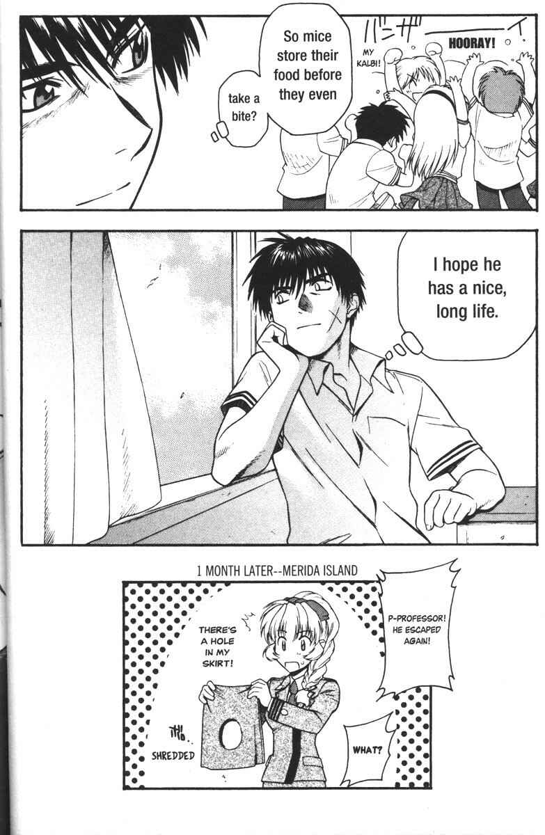 Page 28 Chapter 40 Full Metal Panic!