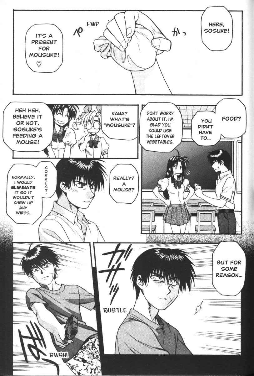 Page 8 Chapter 40 Full Metal Panic!