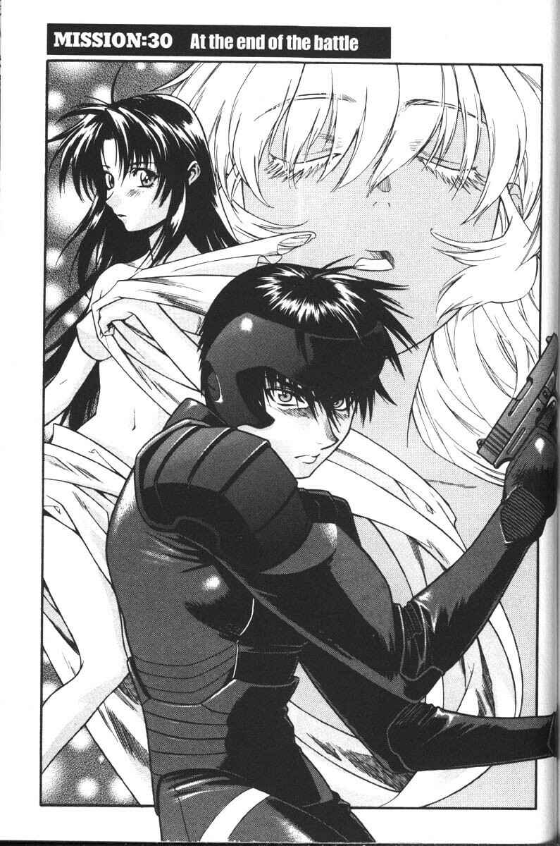 Page 1 Chapter 30 Full Metal Panic!