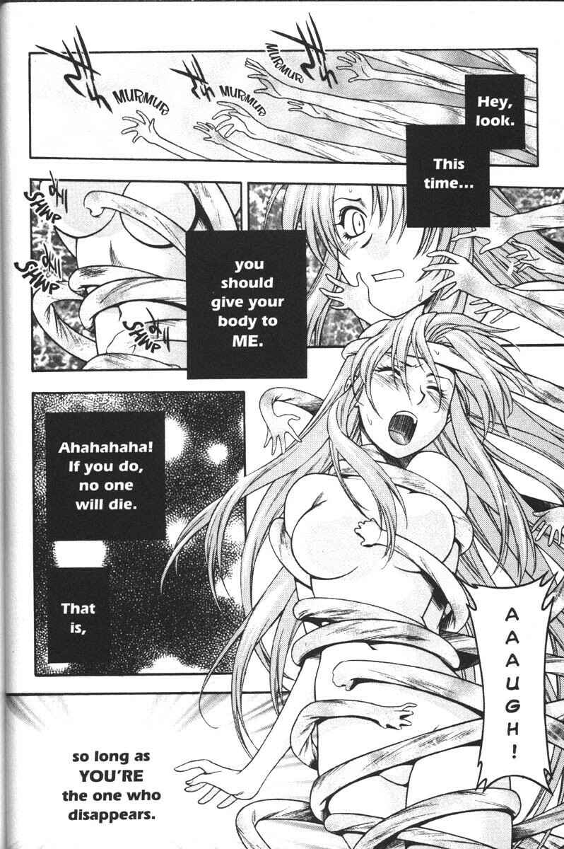 Page 12 Chapter 30 Full Metal Panic!