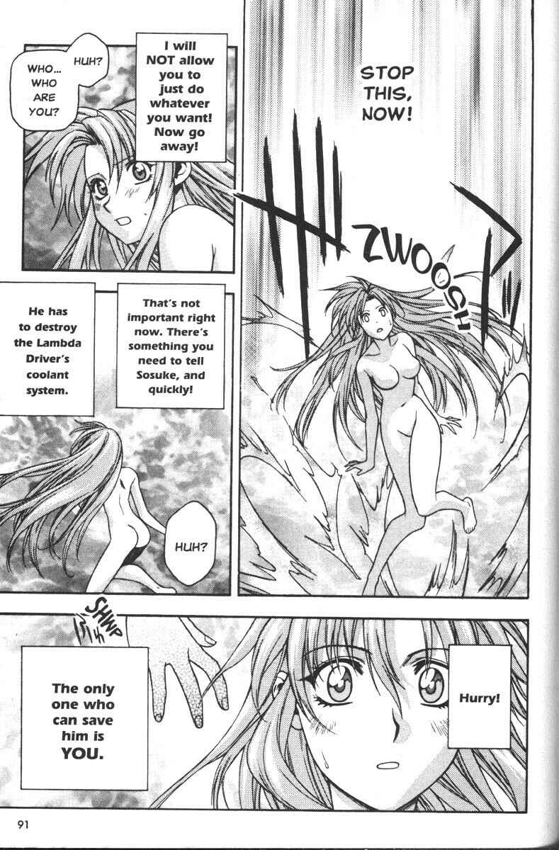 Page 13 Chapter 30 Full Metal Panic!