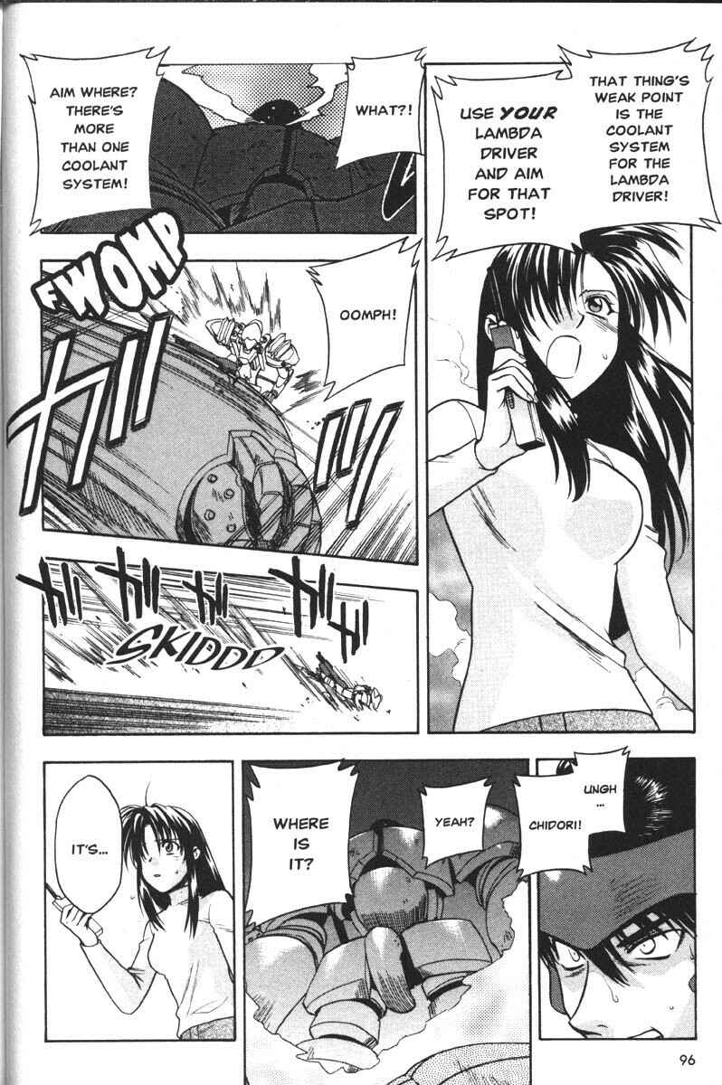 Page 18 Chapter 30 Full Metal Panic!
