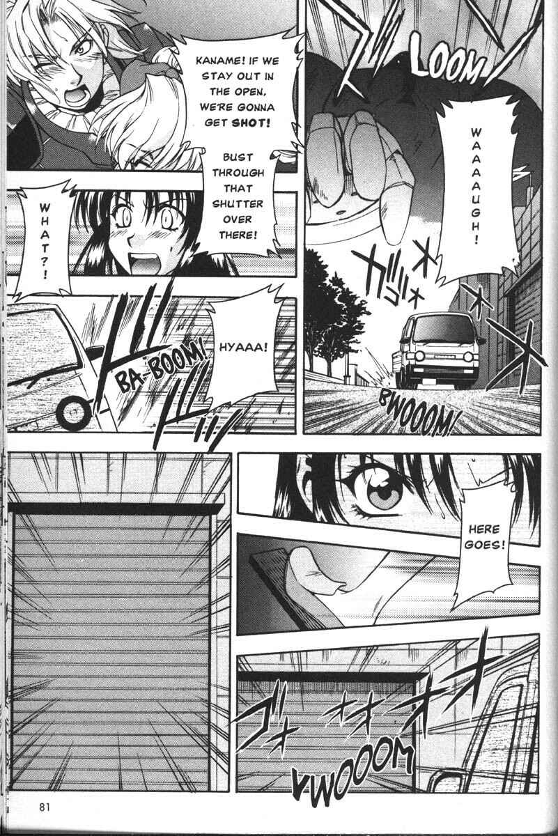 Page 3 Chapter 30 Full Metal Panic!