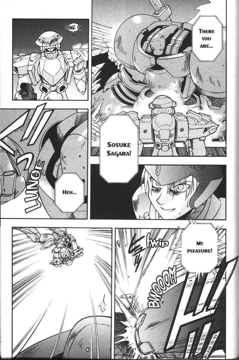 Page 9 Chapter 30 Full Metal Panic!