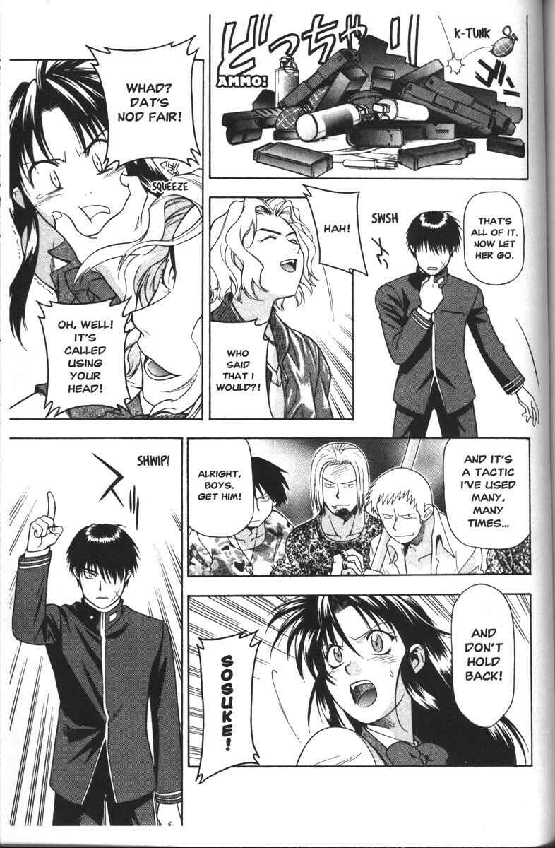 Page 15 Chapter 43 Full Metal Panic!