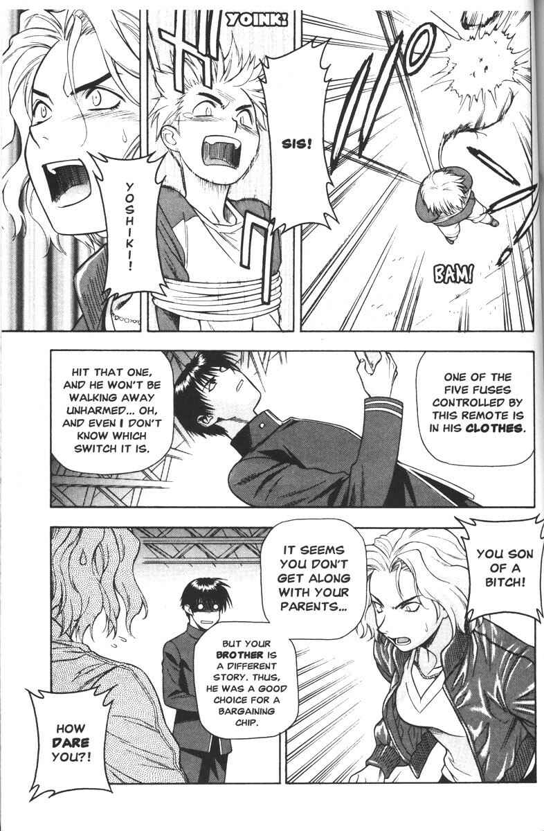 Page 17 Chapter 43 Full Metal Panic!
