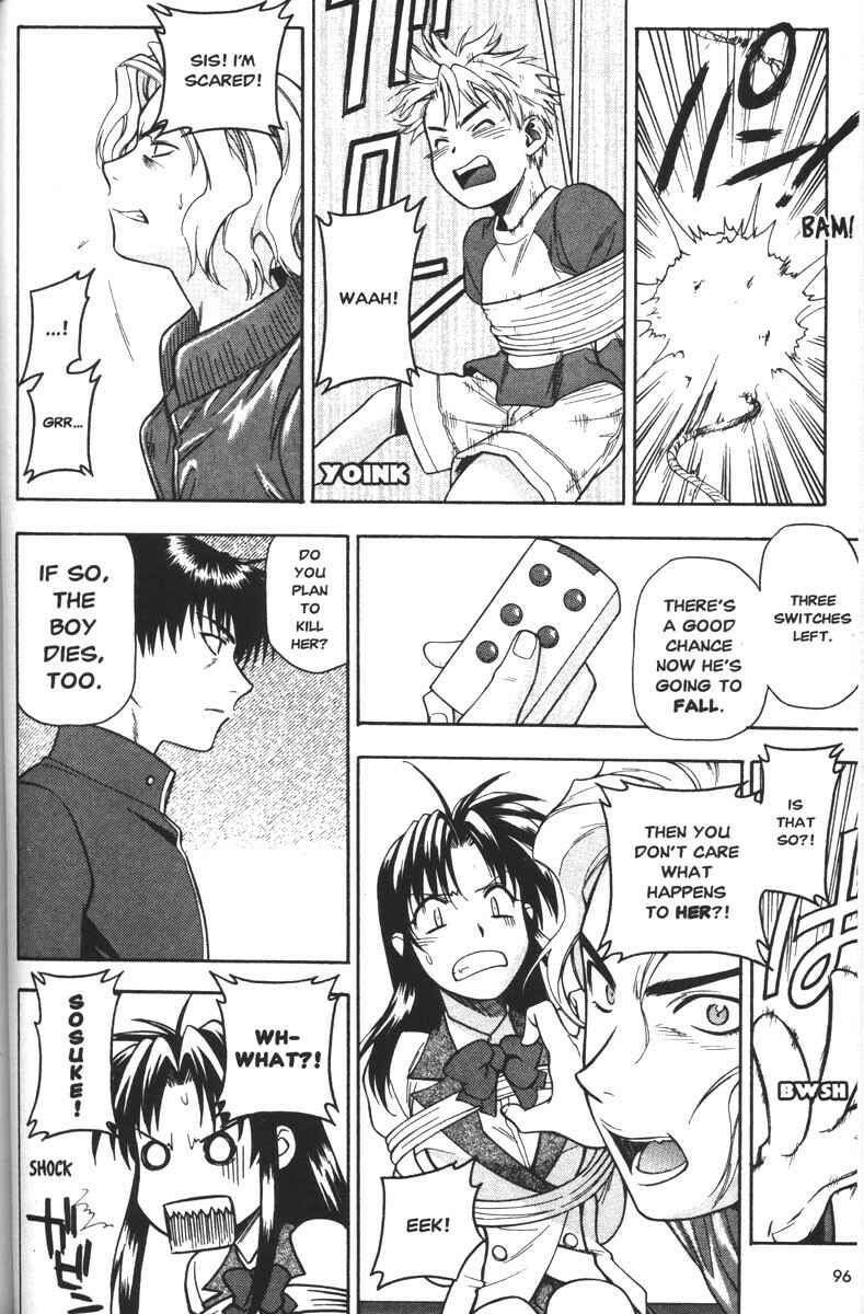 Page 18 Chapter 43 Full Metal Panic!