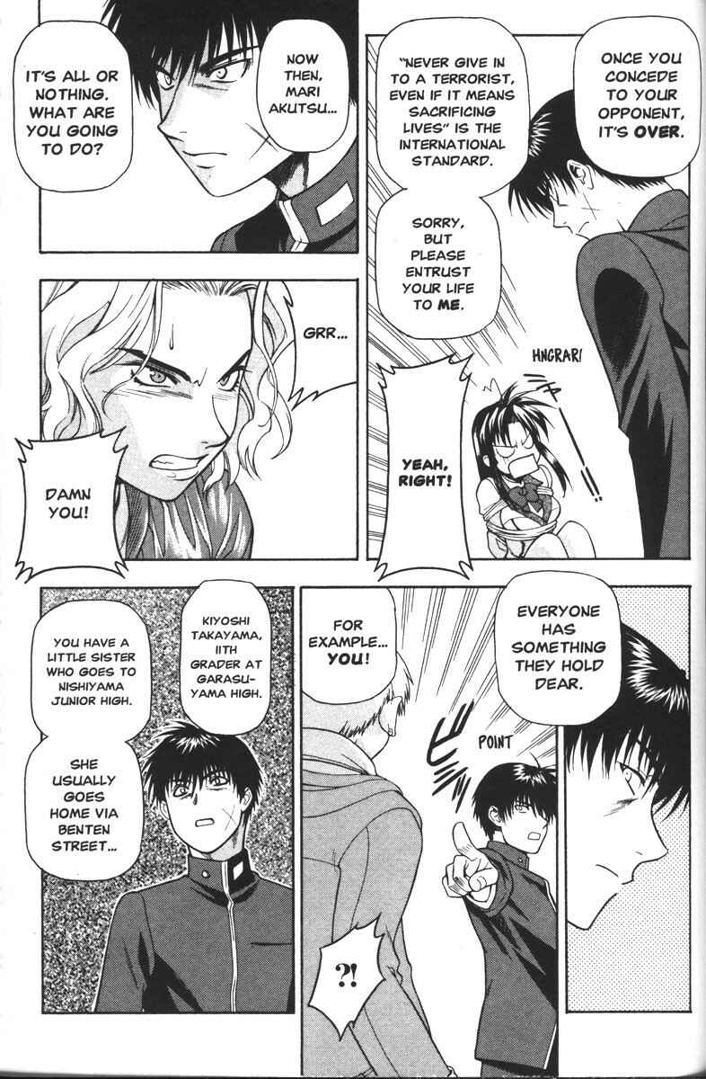 Page 19 Chapter 43 Full Metal Panic!