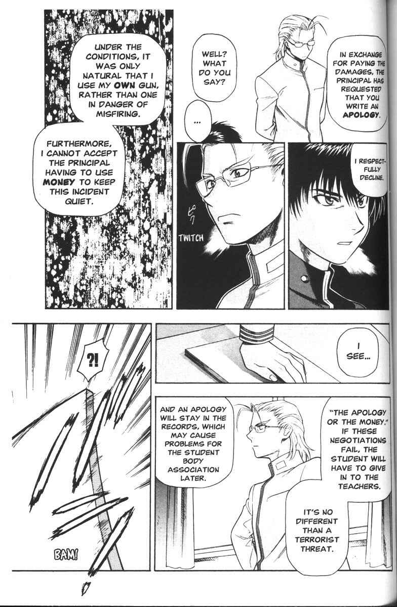 Page 9 Chapter 43 Full Metal Panic!