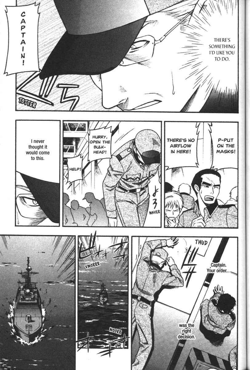 Page 13 Chapter 53 Full Metal Panic!