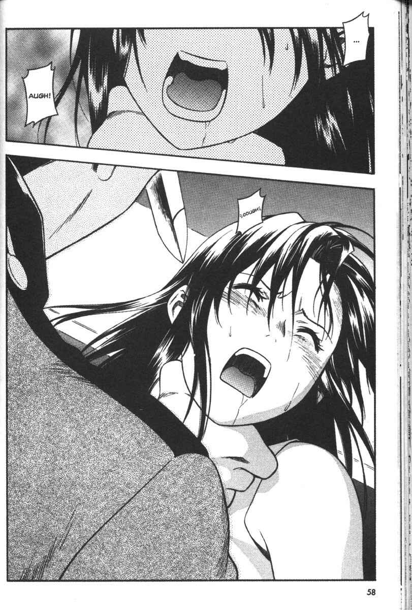 Page 24 Chapter 53 Full Metal Panic!