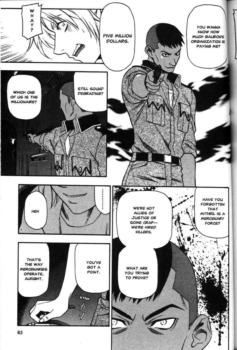 Page 3 Chapter 55 Full Metal Panic!