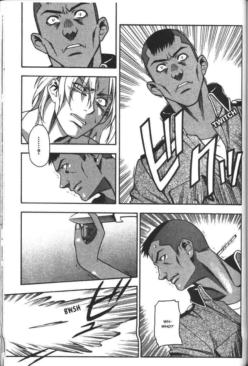 Page 7 Chapter 55 Full Metal Panic!