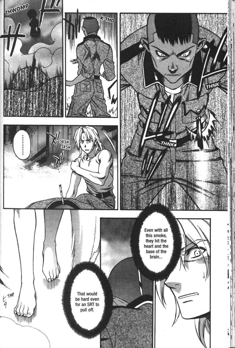 Page 8 Chapter 55 Full Metal Panic!